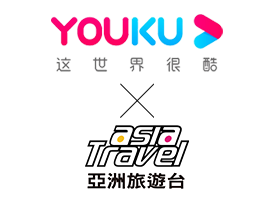 youku X 亞洲旅遊台