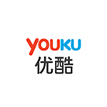 Youku優酷網